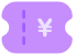 首单优惠