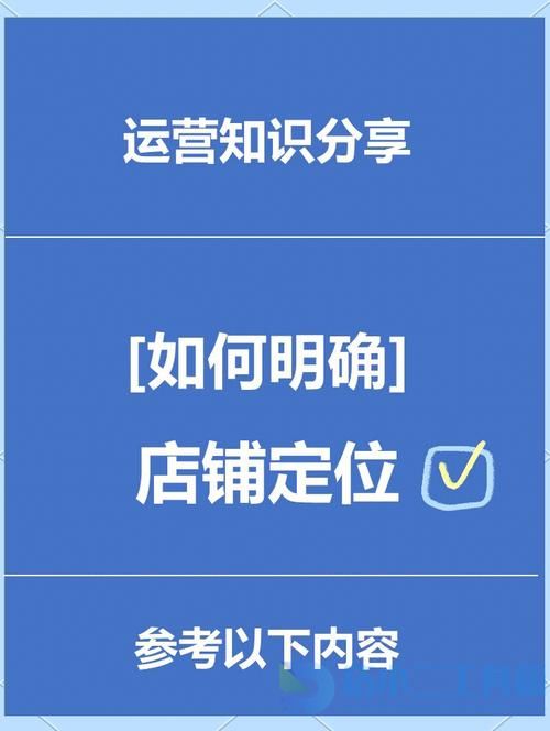 淘宝新商品上架后如何通过款式测试增强店铺竞争力及选款标准(图2)